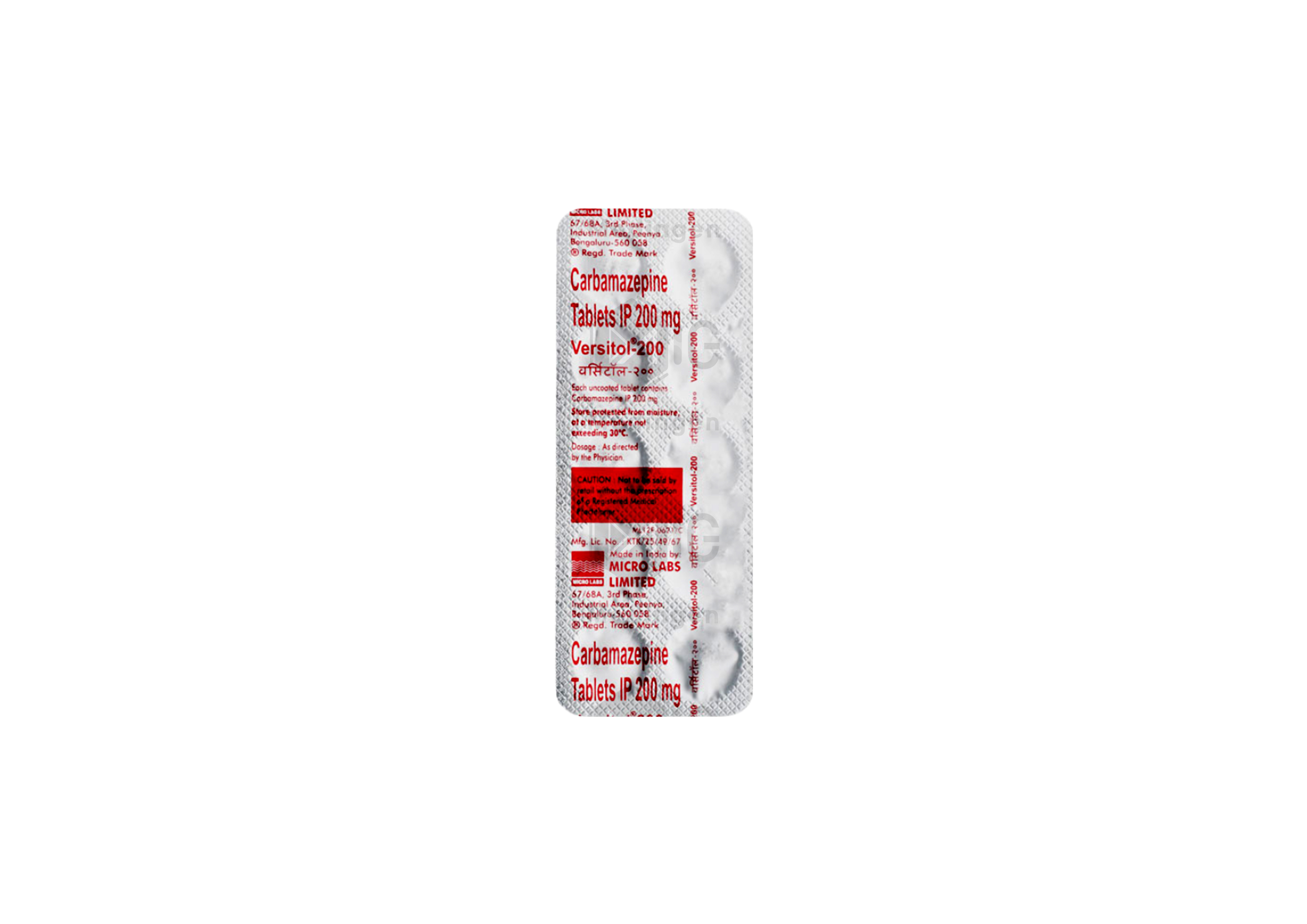 VERSITOL 200MG
